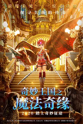 实际插入的有夫之妇